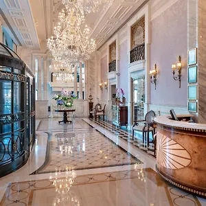 Rixos Pera Provincia di Istanbul