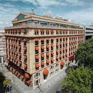 伊斯坦布尔凯悦公园酒店 - 马茨卡帕拉斯 酒店